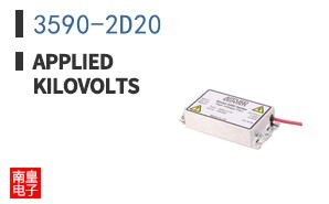 3590-2D20